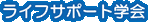LSE LOGO